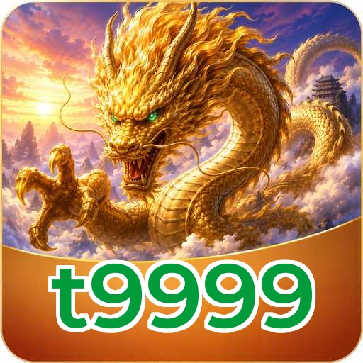 Sejarah t9999