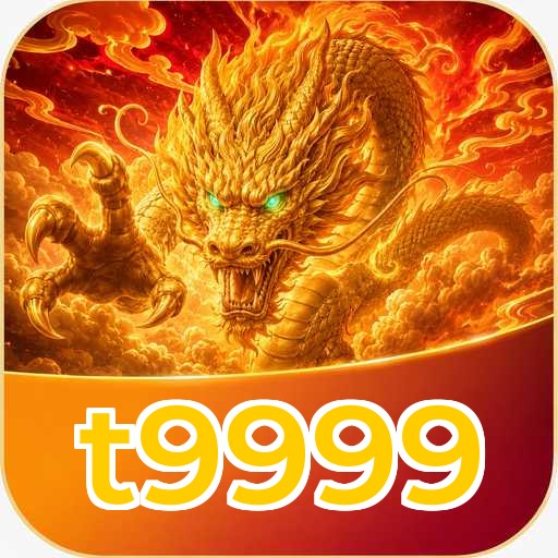 t9999 Version Comparison